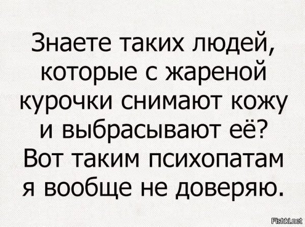 15 человек, заслуживающих депортации на необитаемый остров за отвратительное поведение