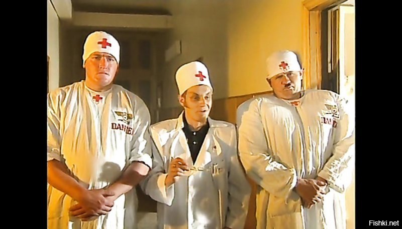Зовите скорей!
