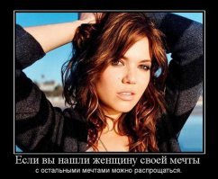 Прикольные и смешные картинки