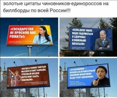 Пенсионерам надо не ныть, а искать себе нормальную работу!