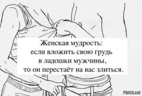 Прикольные и смешные картинки