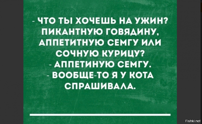 Не подорожание, а восстановление. ЦБ объяснил рост цен на продукты в начале 2019 года