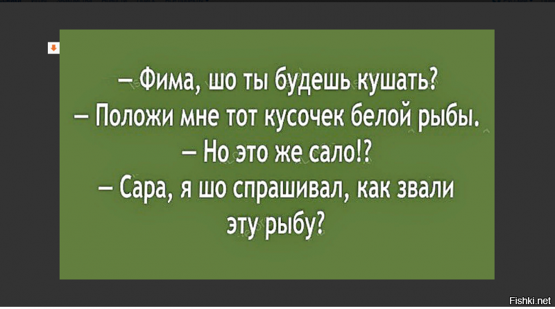 Они тоже любят покушать: звёзды, которые изменились до неузнаваемости