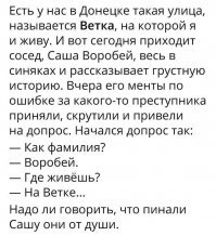 Прикольные и смешные картинки