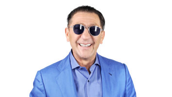 Намешалось