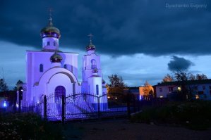 В Крыму будут строить мини-города