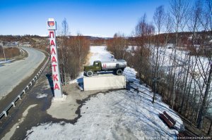 Спасибо....Очень приятно удивили что у нас такие небольшие посёлки и Хозяйственные Мэры.......