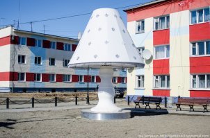 Спасибо....Очень приятно удивили что у нас такие небольшие посёлки и Хозяйственные Мэры.......