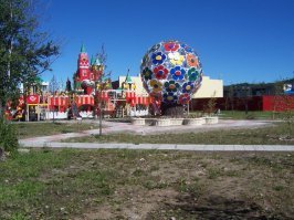 В Крыму будут строить мини-города