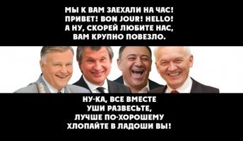 «Ведомости»: Компания Ротенберга может стать монополистом на рынке умных электросчетчиков