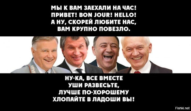 «Ведомости»: Компания Ротенберга может стать монополистом на рынке умных электросчетчиков