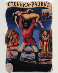 И чё выкинул? Не себе не людям. Хорошая ещё была.