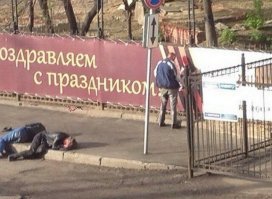 Сообразили на двоих.

.