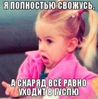 Прикольные и смешные картинки