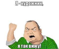 35 тайн знаменитых картин