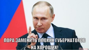 В Кузбассе сорвался с обрыва автобус с шахтерами: шестеро погибших
