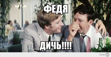 Деревенские свадьбы, на которые не тратят миллионы рублей