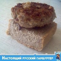 Слюнки выделились :)