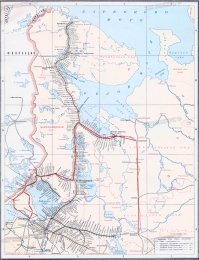 Лживенькая вонючка - почему ты больше не расказывешь как фины остановились на старой границе? Хохоталка сломалась?

Где почитать твоих серьезных историков, а именно про географический кретинизм которым ты болеешь в фазе органического повреждения мозга?

Принимай в свой развальцованный попчик, очередной исторический факт.
Я тебе карандашом нарисовал маршрут поставки грузов который перерезали фины
БЕЗ ВОДНЫХ МАРШРУТОВ, про которые ты начал мычать.