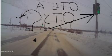 вы там все с ума посходили?