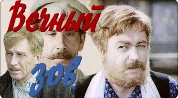 Сколько стоил крепостной