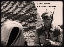 Как феминистки из Reebok предложили нам "сесть на мужское лицо"