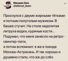 Прикольные и смешные картинки