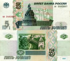 Ага, у меня лежит где то)