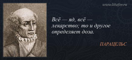 Прикольные и смешные картинки