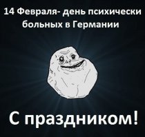 Скриншоты из социальных сетей