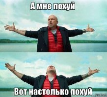 В Пензе ледяная глыба рухнула на припаркованный Солярис