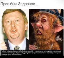 Прикольные и смешные картинки