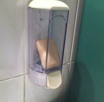 ...просто добавь воды....