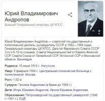 Ошибка или опечатка?