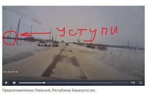 Авария дня. Светофор для красоты