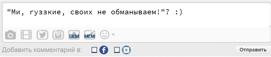 Факты о «Макдональдс», которые мало кто знает