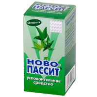 19 возмутительных ситуаций, которые способны вывести из себя кого угодно