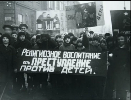 Антирелигиозная азбука