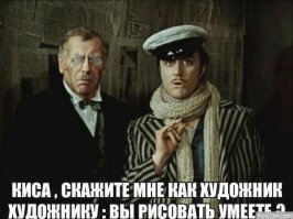10 примеров неудачной работы реставраторов, которые опозорились на весь мир