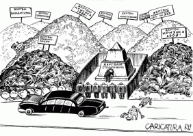 Полюс холода и жестокости: как в архипелаге ГУЛАГ появился самый страшный «остров»