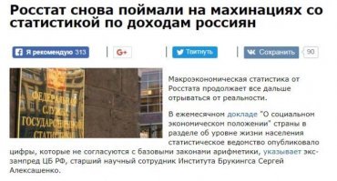 Не подорожание, а восстановление. ЦБ объяснил рост цен на продукты в начале 2019 года