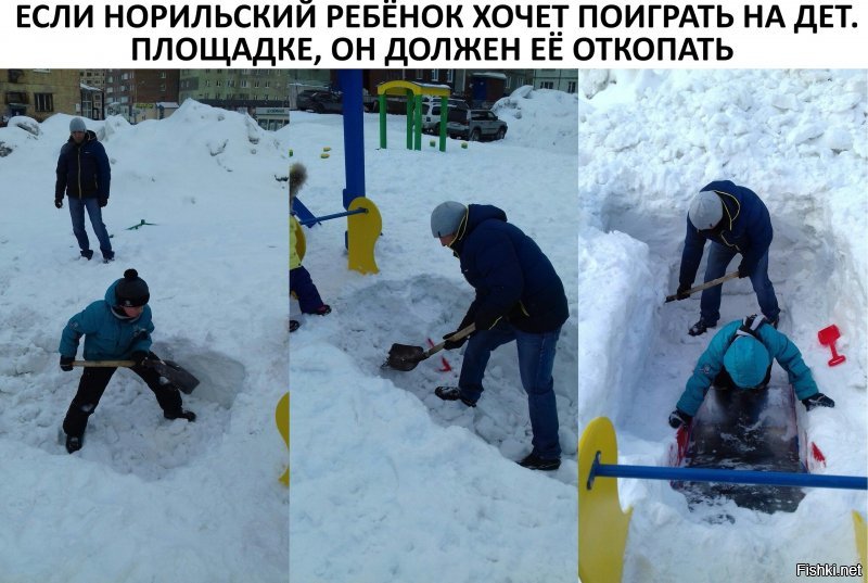 Надежда только на лето: города России, где забыли, что снег нужно убирать