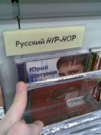 Прикольные и смешные картинки