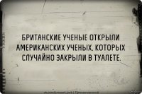 Ученые нашли клетку, вызывающую рак