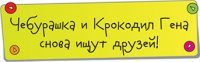 Прикольные и смешные картинки