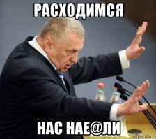 Китаева не является ни генерал-майором, ни генерал-лейтенантом. Никогда не имела воинских званий, и сейчас не имеет.

....