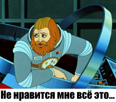35+ доказательств того, что с планетой всё в порядке,  это людям хана