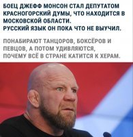 Вполне естественно, что никто не удивился тому, что будет играть артист не знающий языка. Для России подобные вещи - норма.