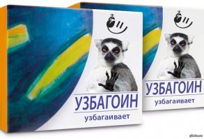 19 возмутительных ситуаций, которые способны вывести из себя кого угодно