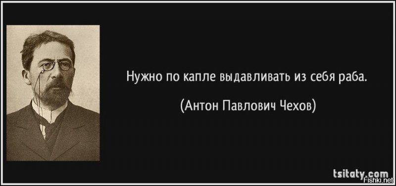 Страну разворовало путинское ОПГ, выводя миллиарды в ашфоры, получая миллионные зарплаты и премии и покупая квартиры размером с футбольные поля.  Самая богатая по природным ресурсам страна по уровню жизни находится на уровене африканских стран. А виноваты либералы, которые разоблачают  казнокрадов  и взяточников, и этим вызывают "раскол общества" ? Мразота эти ты, и тебе подобные безмозглые  кремлеботы, генетические рабы, лижущие  задницу власти, которая и на них в том числе, положила с прибором и занята только собственным обогащением.